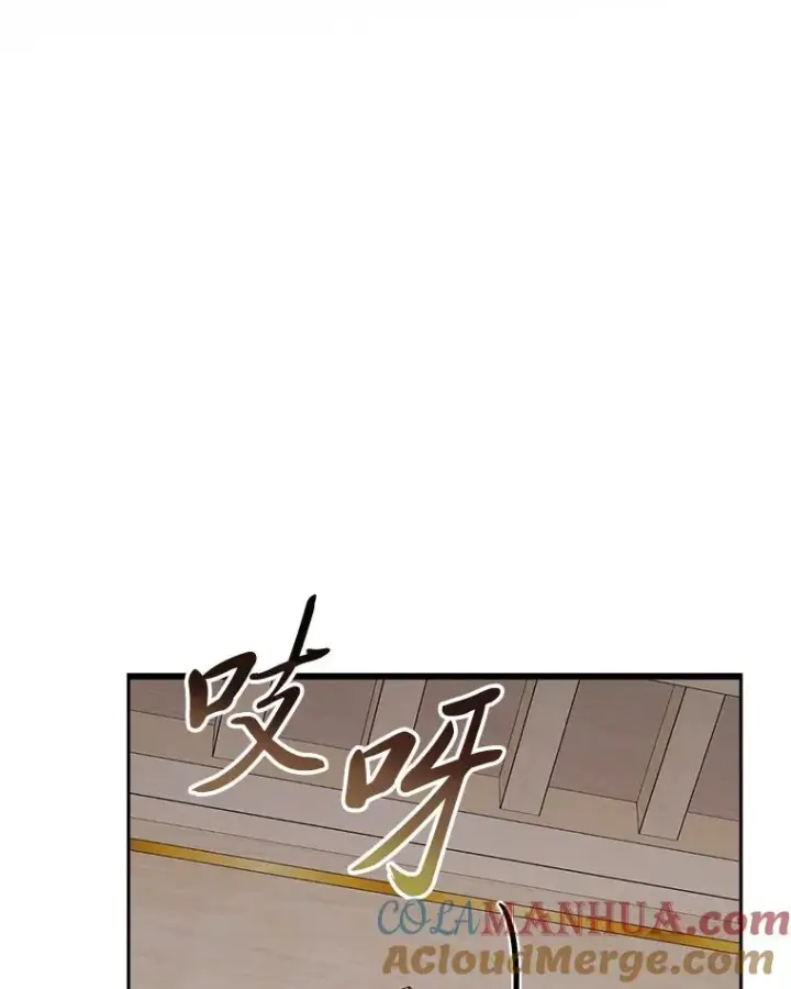 漫画《小嫔妃想要安安静静地生活》21.护主小狗发飙了第77张图