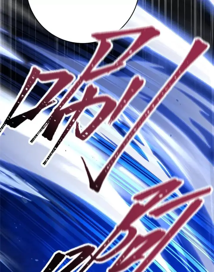 漫画《小嫔妃想要安安静静地生活》21.护主小狗发飙了第99张图