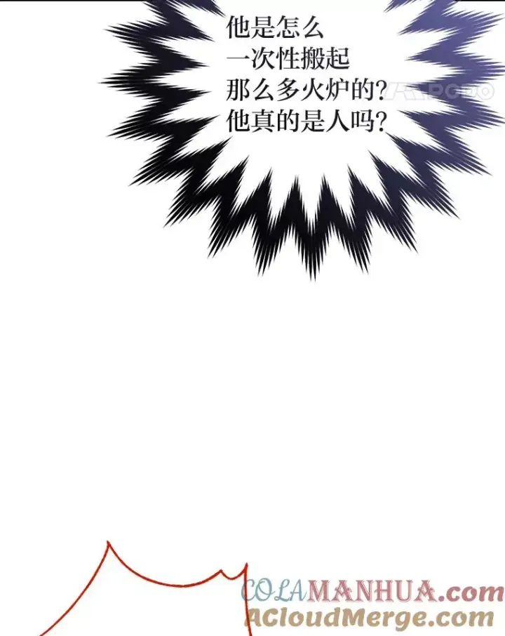 《小嫔妃想要安安静静地生活》22.报仇计划全失败图41
