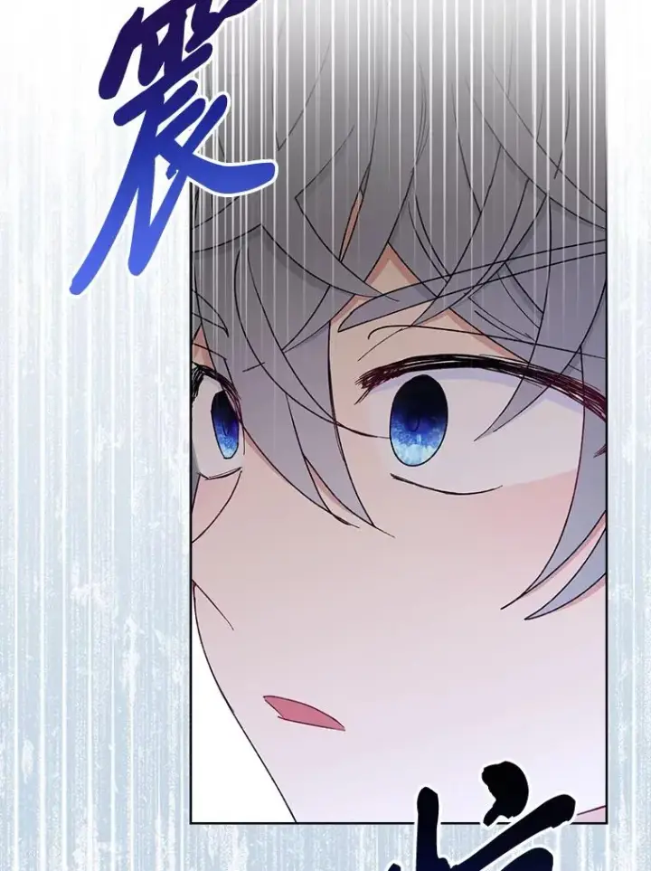 漫画《小嫔妃想要安安静静地生活》23.折腾鬼如流第38张图