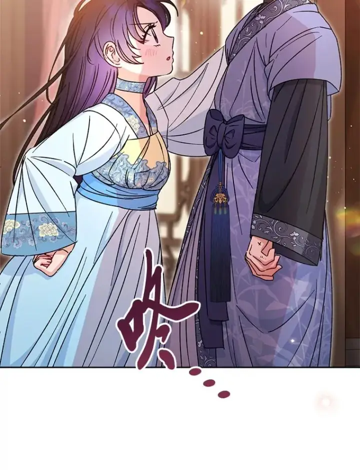 漫画《小嫔妃想要安安静静地生活》23.折腾鬼如流第62张图