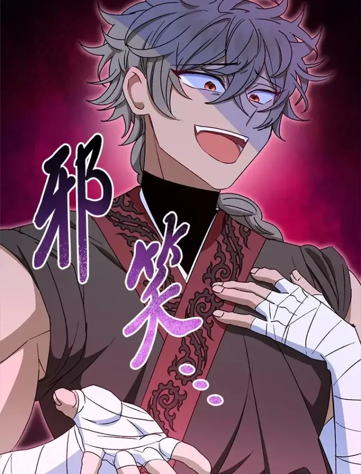 漫画《小嫔妃想要安安静静地生活》23.折腾鬼如流第91张图