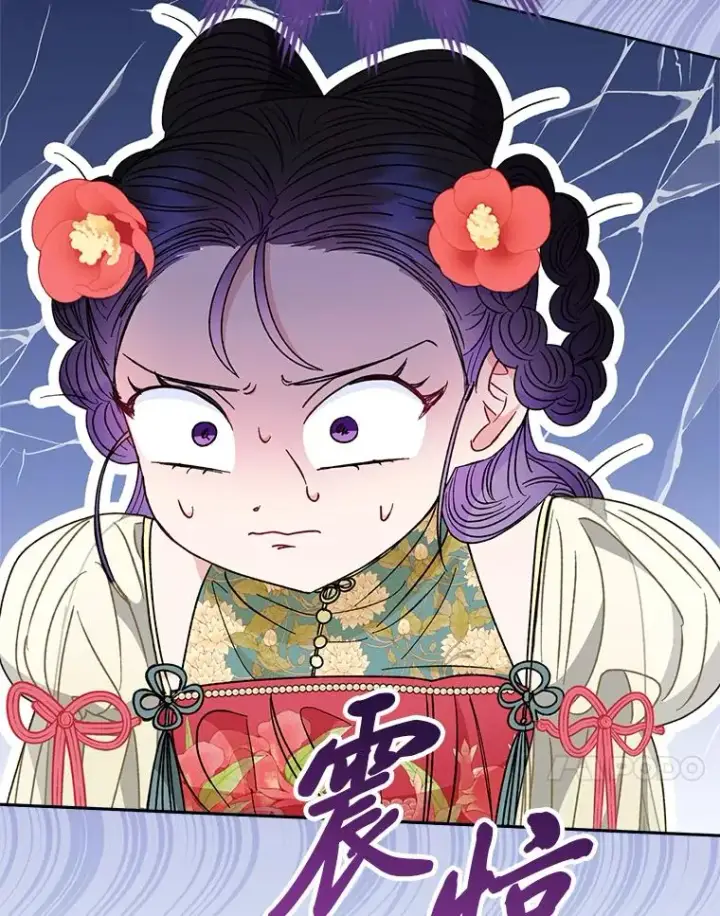 漫画《小嫔妃想要安安静静地生活》24.小殿下的传说第159张图