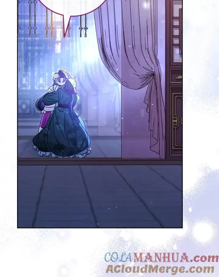 漫画《小嫔妃想要安安静静地生活》24.小殿下的传说第29张图