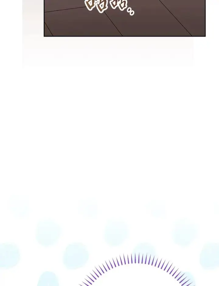 漫画《小嫔妃想要安安静静地生活》24.小殿下的传说第56张图