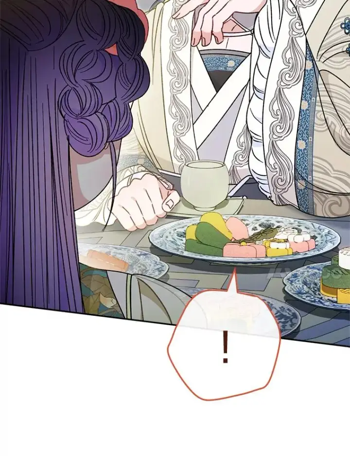 漫画《小嫔妃想要安安静静地生活》25.墨离奈的告白第100张图