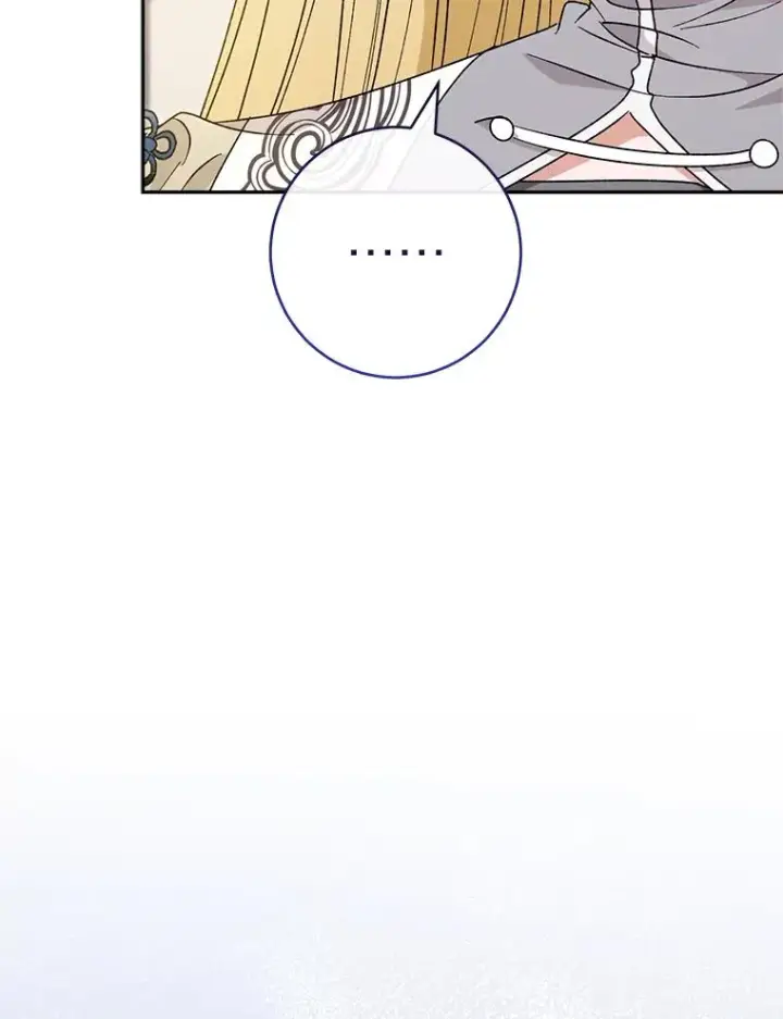 漫画《小嫔妃想要安安静静地生活》25.墨离奈的告白第174张图