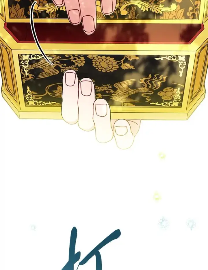 漫画《小嫔妃想要安安静静地生活》25.墨离奈的告白第3张图