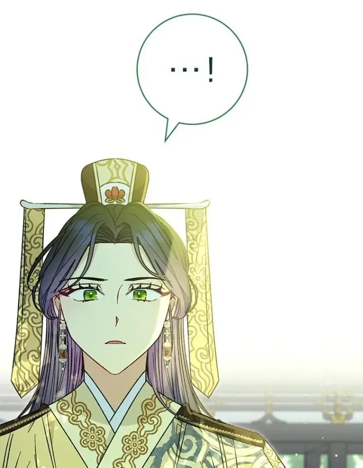 漫画《小嫔妃想要安安静静地生活》25.墨离奈的告白第34张图