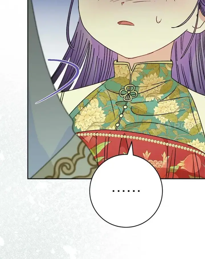 漫画《小嫔妃想要安安静静地生活》25.墨离奈的告白第56张图