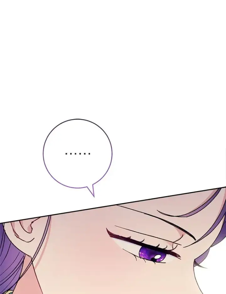 漫画《小嫔妃想要安安静静地生活》25.墨离奈的告白第96张图