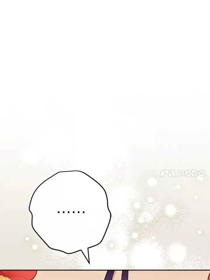《小嫔妃想要安安静静地生活》26.可爱之处图54