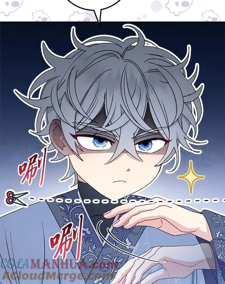 漫画《小嫔妃想要安安静静地生活》27.小嫔妃的大烦恼第101张图