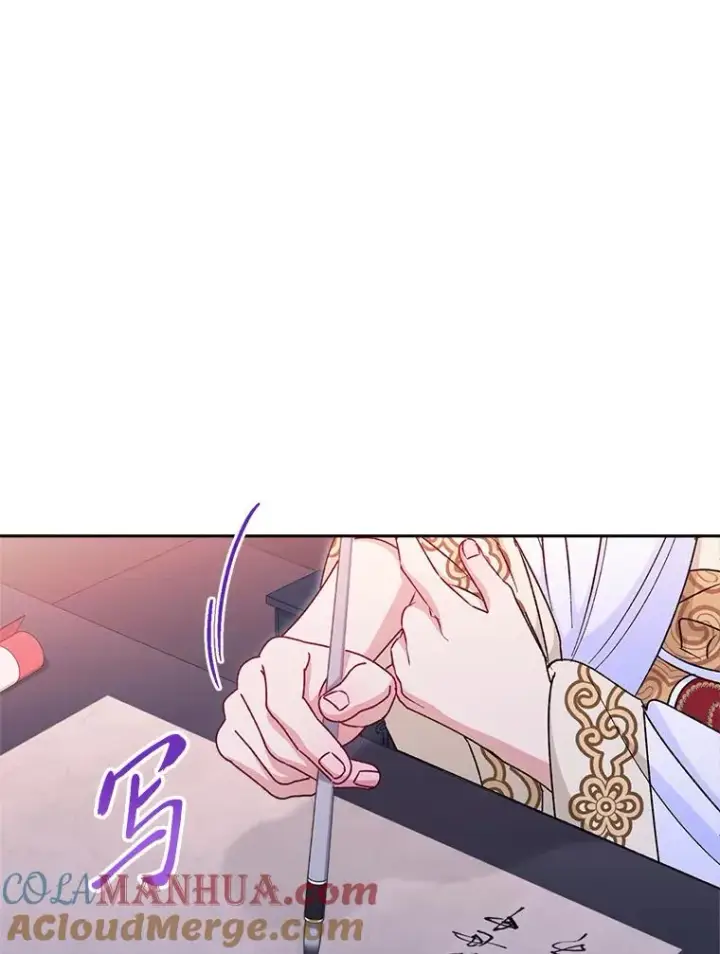 漫画《小嫔妃想要安安静静地生活》27.小嫔妃的大烦恼第113张图