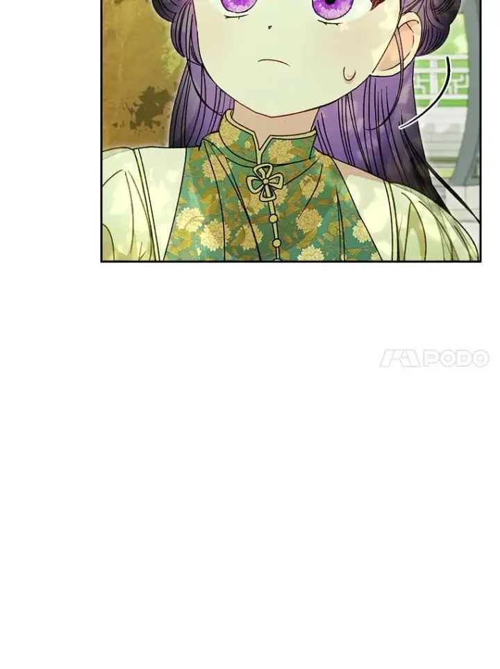 漫画《小嫔妃想要安安静静地生活》27.小嫔妃的大烦恼第14张图