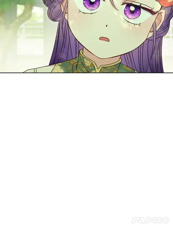 漫画《小嫔妃想要安安静静地生活》27.小嫔妃的大烦恼第51张图