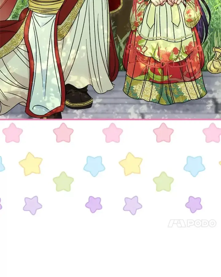 漫画《小嫔妃想要安安静静地生活》27.小嫔妃的大烦恼第7张图