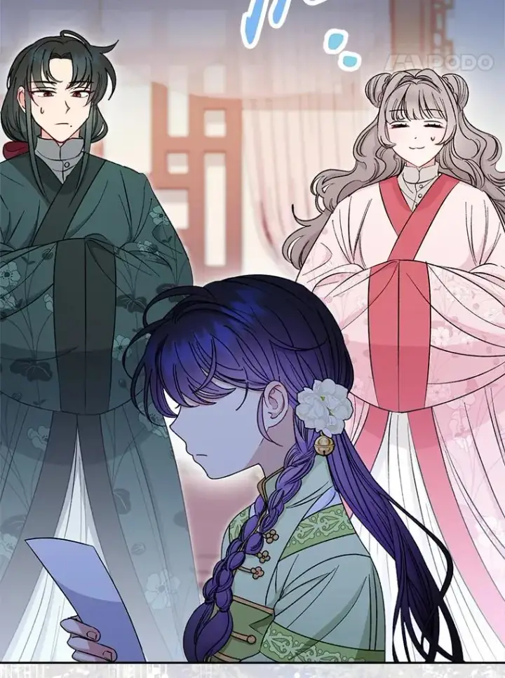 《小嫔妃想要安安静静地生活》28.皇帝的感情图71