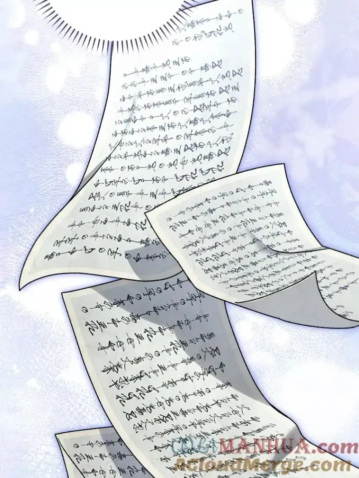 《小嫔妃想要安安静静地生活》28.皇帝的感情图85