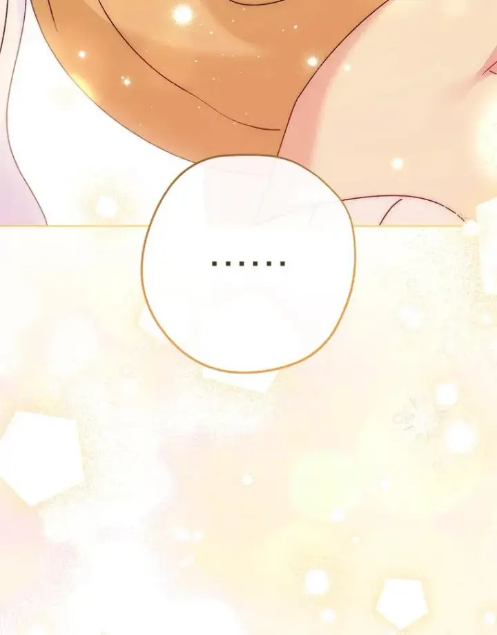 漫画《小嫔妃想要安安静静地生活》29.过度宠溺第102张图