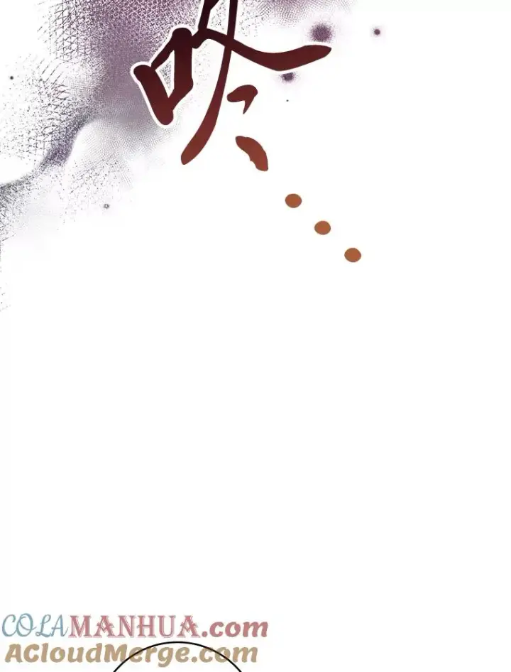 漫画《小嫔妃想要安安静静地生活》29.过度宠溺第125张图