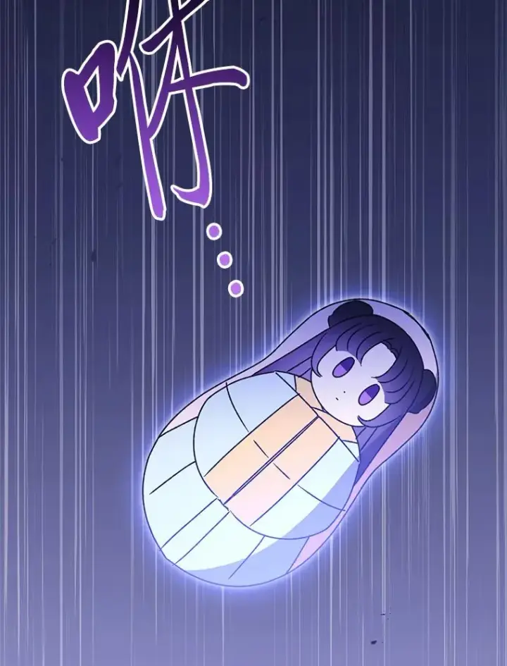 漫画《小嫔妃想要安安静静地生活》29.过度宠溺第138张图