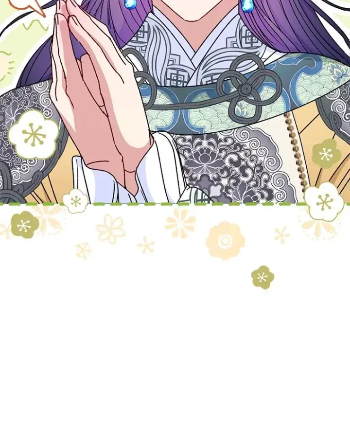 漫画《小嫔妃想要安安静静地生活》29.过度宠溺第155张图