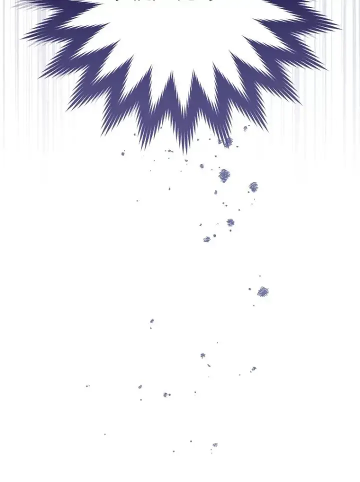 漫画《小嫔妃想要安安静静地生活》29.过度宠溺第168张图