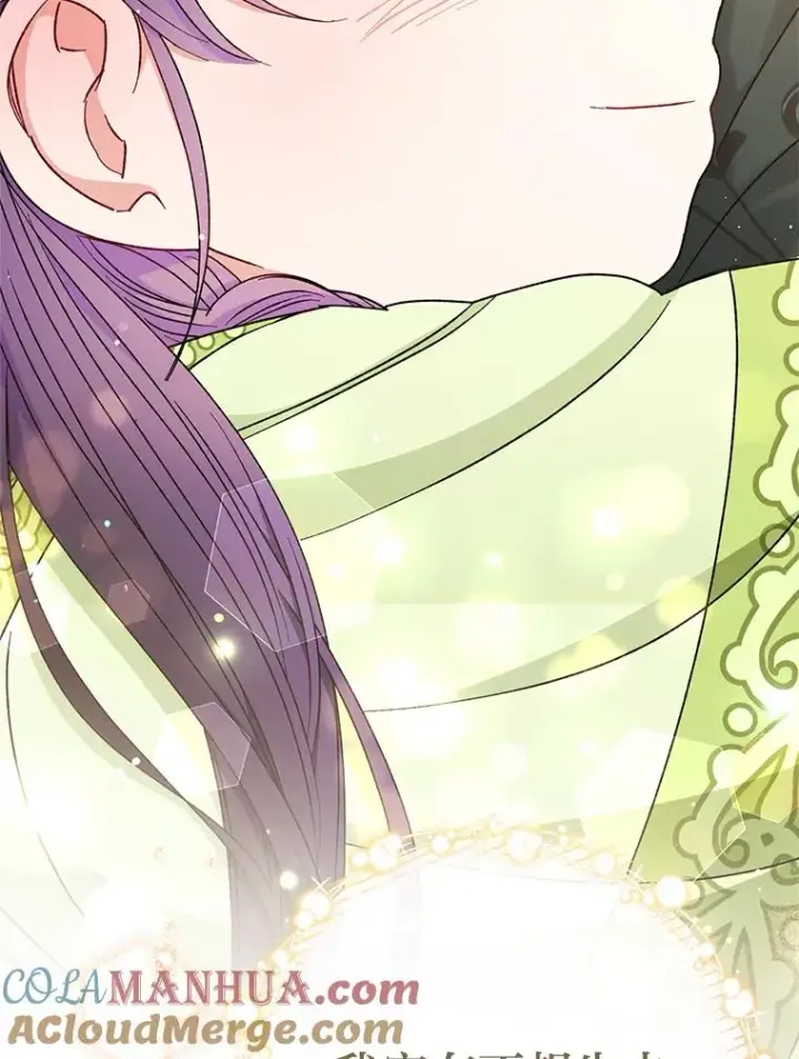 漫画《小嫔妃想要安安静静地生活》29.过度宠溺第25张图