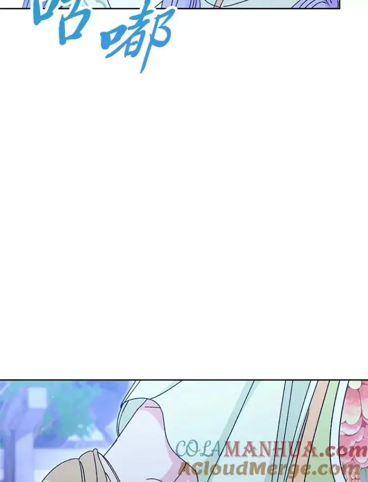 漫画《小嫔妃想要安安静静地生活》29.过度宠溺第69张图
