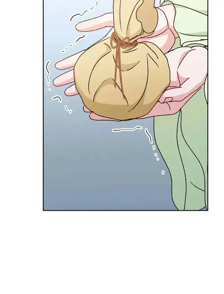 漫画《小嫔妃想要安安静静地生活》29.过度宠溺第86张图
