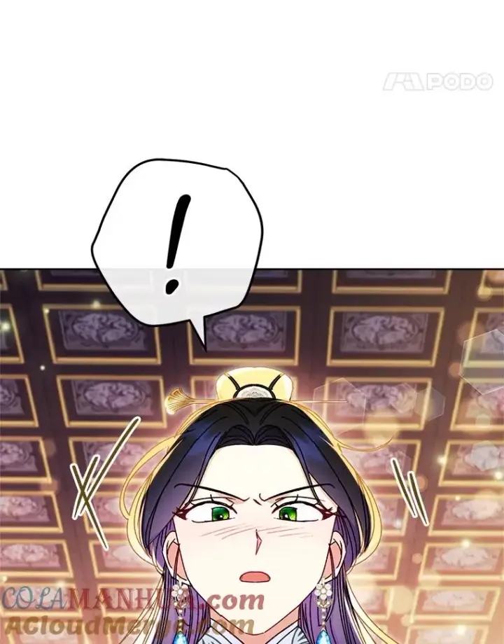 漫画《小嫔妃想要安安静静地生活》29.过度宠溺第97张图