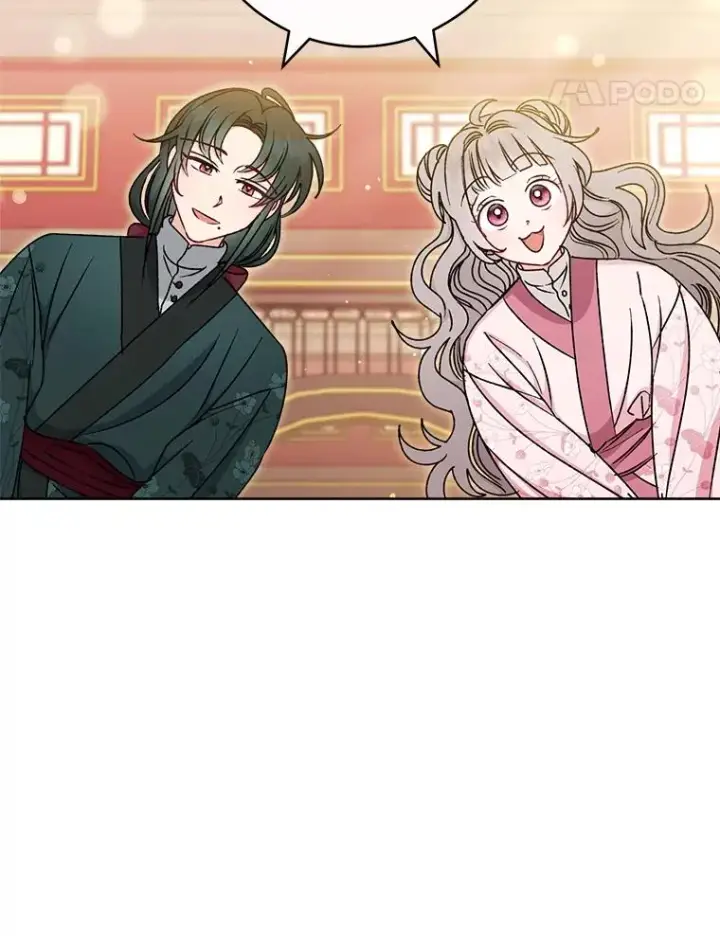 漫画《小嫔妃想要安安静静地生活》30.“微醺”皇帝的赌约第111张图