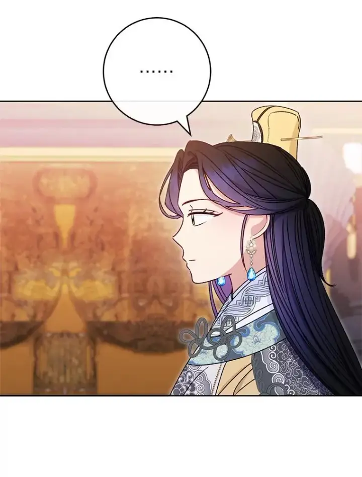 漫画《小嫔妃想要安安静静地生活》30.“微醺”皇帝的赌约第31张图