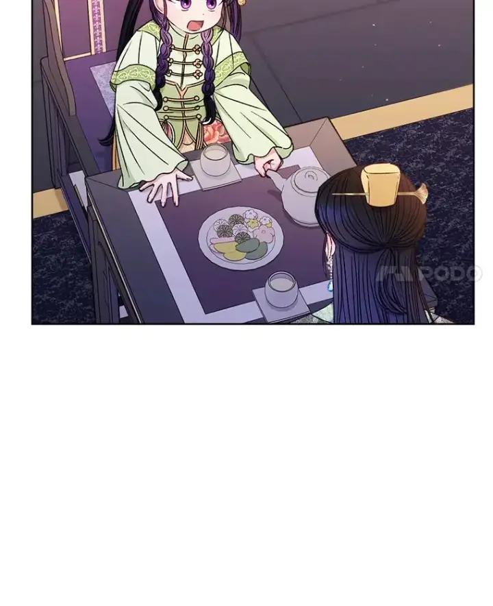 漫画《小嫔妃想要安安静静地生活》30.“微醺”皇帝的赌约第80张图