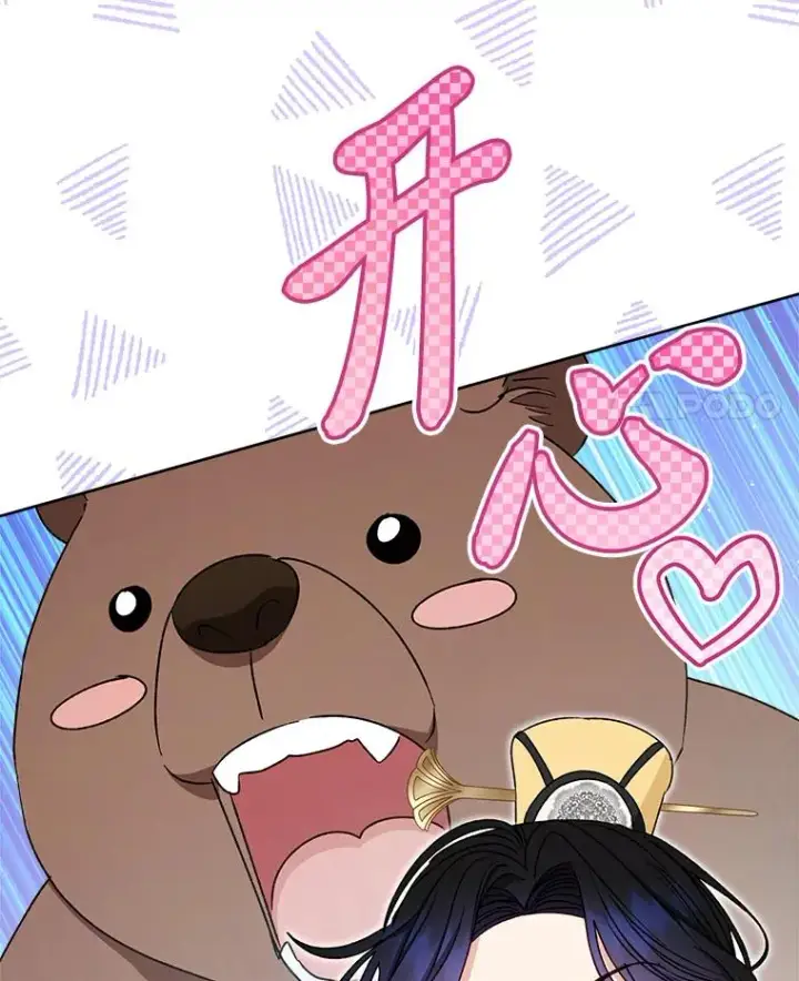 漫画《小嫔妃想要安安静静地生活》30.“微醺”皇帝的赌约第87张图