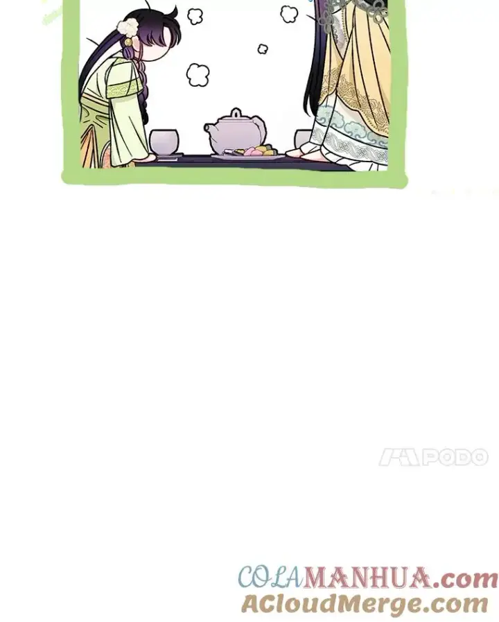 漫画《小嫔妃想要安安静静地生活》30.“微醺”皇帝的赌约第97张图