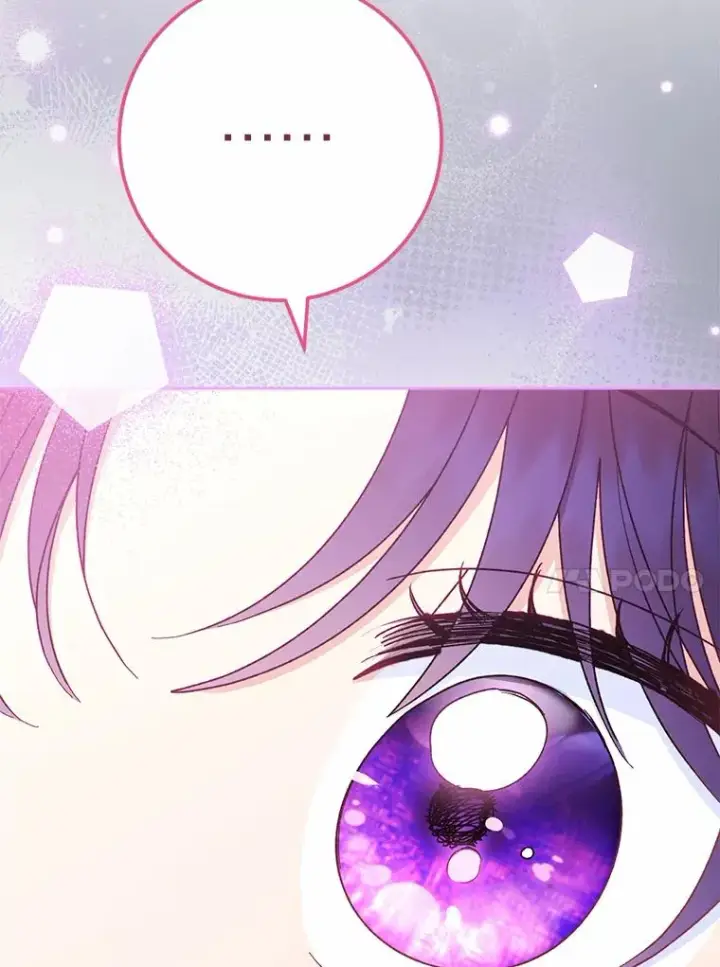 漫画《小嫔妃想要安安静静地生活》31.不小心成了公主第100张图
