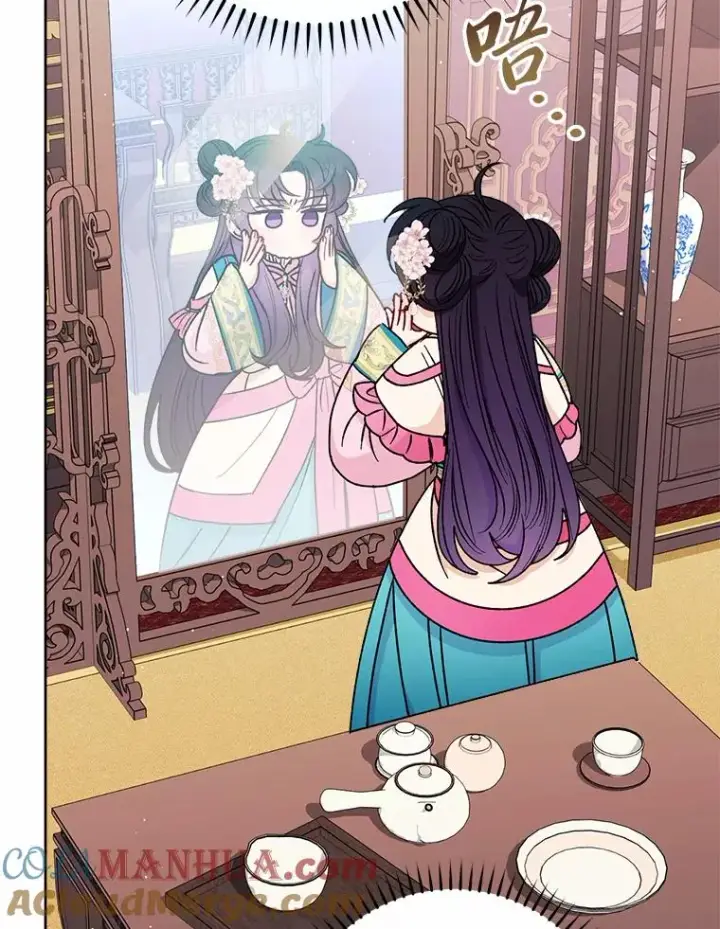 漫画《小嫔妃想要安安静静地生活》31.不小心成了公主第33张图