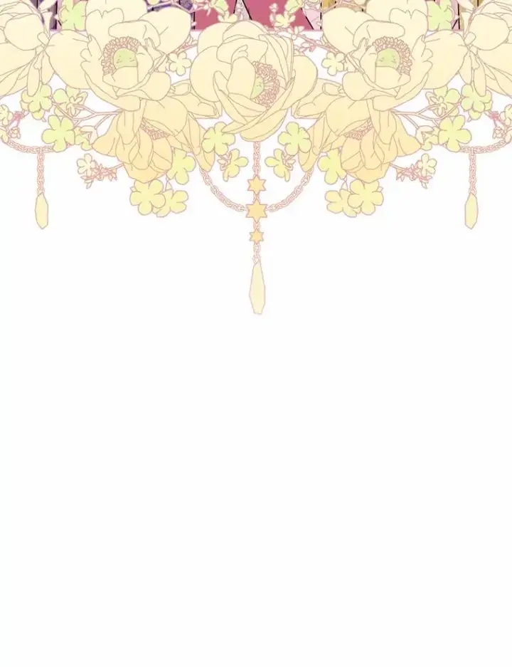 漫画《小嫔妃想要安安静静地生活》31.不小心成了公主第44张图