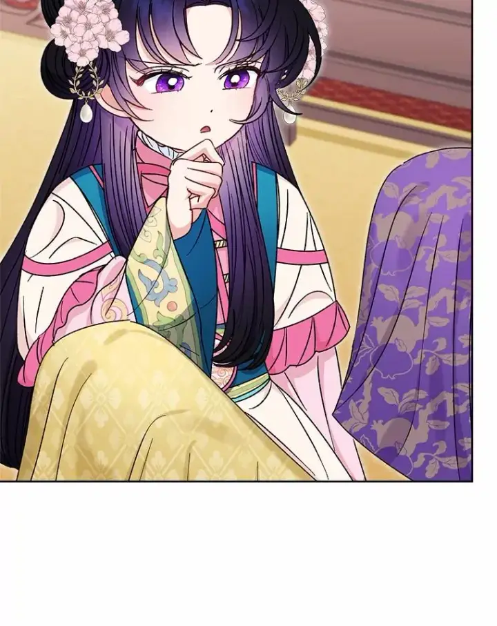 漫画《小嫔妃想要安安静静地生活》31.不小心成了公主第46张图