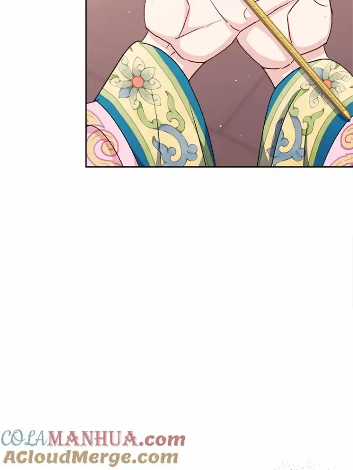 漫画《小嫔妃想要安安静静地生活》31.不小心成了公主第77张图