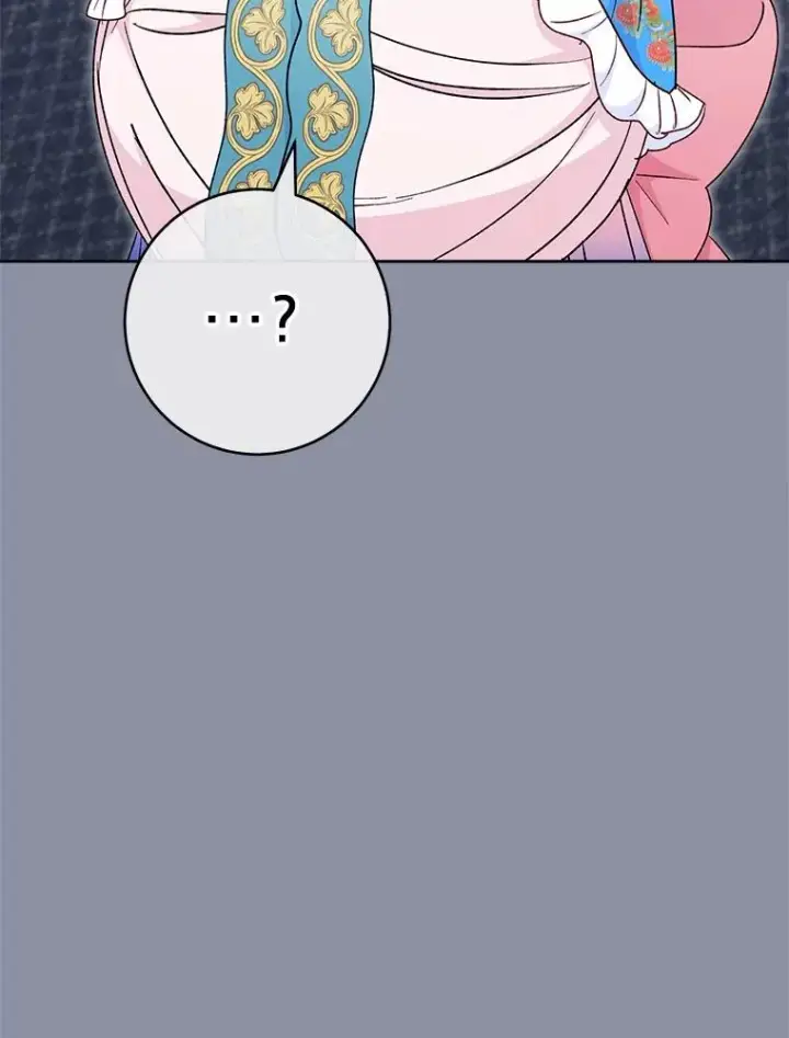 漫画《小嫔妃想要安安静静地生活》31.不小心成了公主第83张图