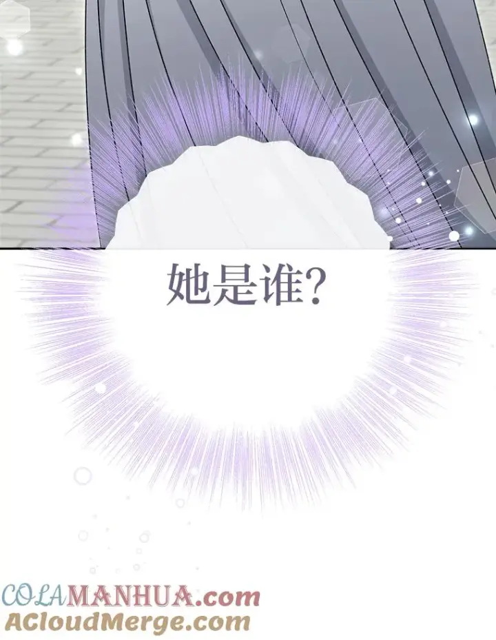 《小嫔妃想要安安静静地生活》32.被怼的傻公主图173