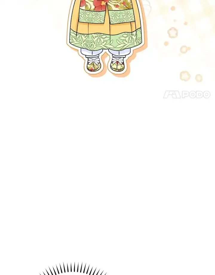 《小嫔妃想要安安静静地生活》33.万人迷的苦恼图76