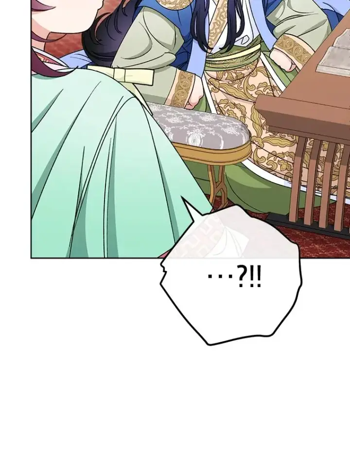 漫画《小嫔妃想要安安静静地生活》34.骄傲的花妃第16张图