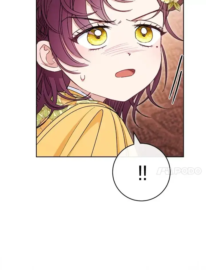 漫画《小嫔妃想要安安静静地生活》34.骄傲的花妃第31张图