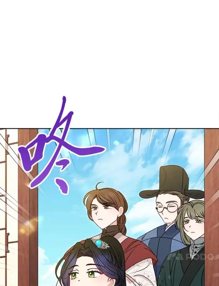 漫画《小嫔妃想要安安静静地生活》34.骄傲的花妃第34张图