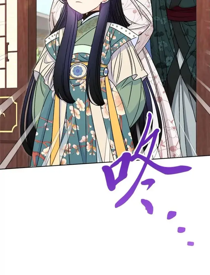 漫画《小嫔妃想要安安静静地生活》34.骄傲的花妃第35张图