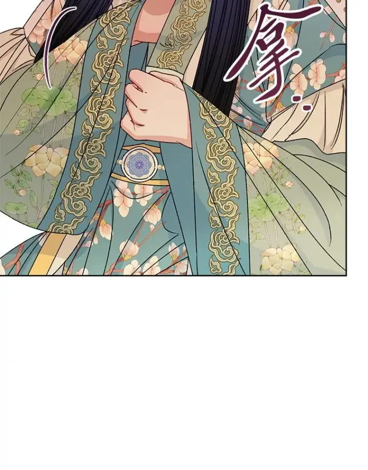漫画《小嫔妃想要安安静静地生活》34.骄傲的花妃第55张图